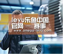 研发能力标题四(图1)