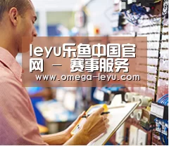 研发能力标题三(图1)