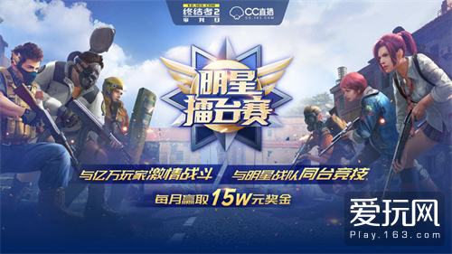 乐鱼app下载-微软独家福利 《我的世界：故事模式》前五章免费(图3)