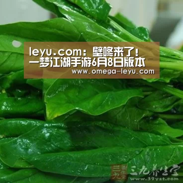 乐鱼官网