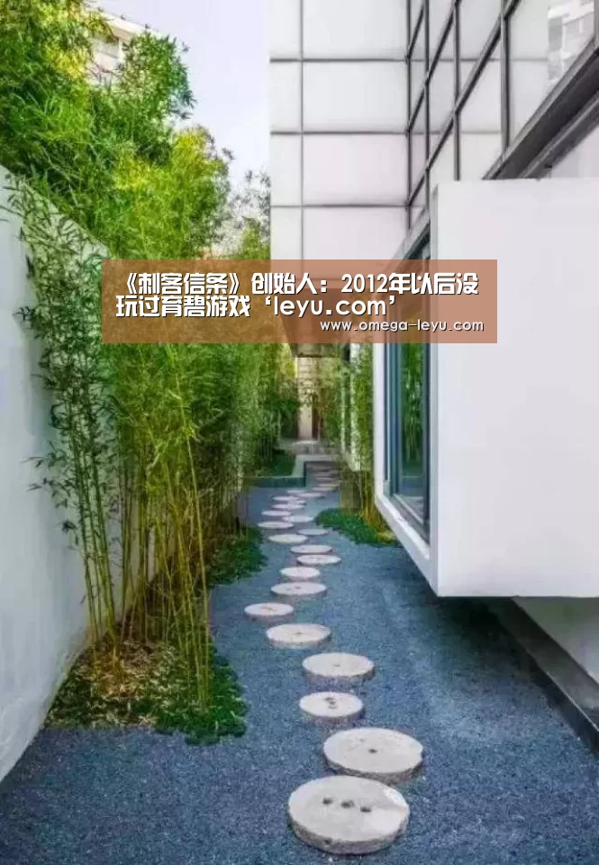 乐鱼app