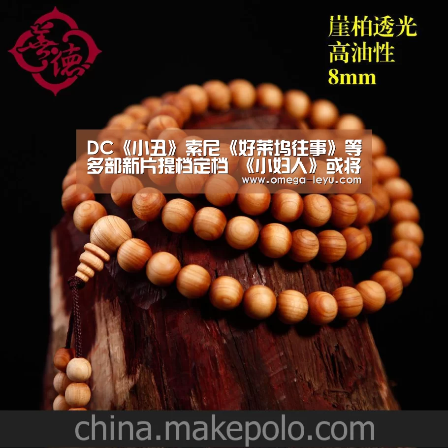 DC《小丑》索尼《好莱坞往事》等多部新片提档定档 《小妇人》或将冲奥|乐鱼官网(图2) 乐鱼app下载