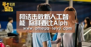 乐鱼app