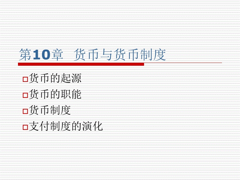 巴士晨间快讯 《文明6》首个大型资料片公布【乐鱼app】